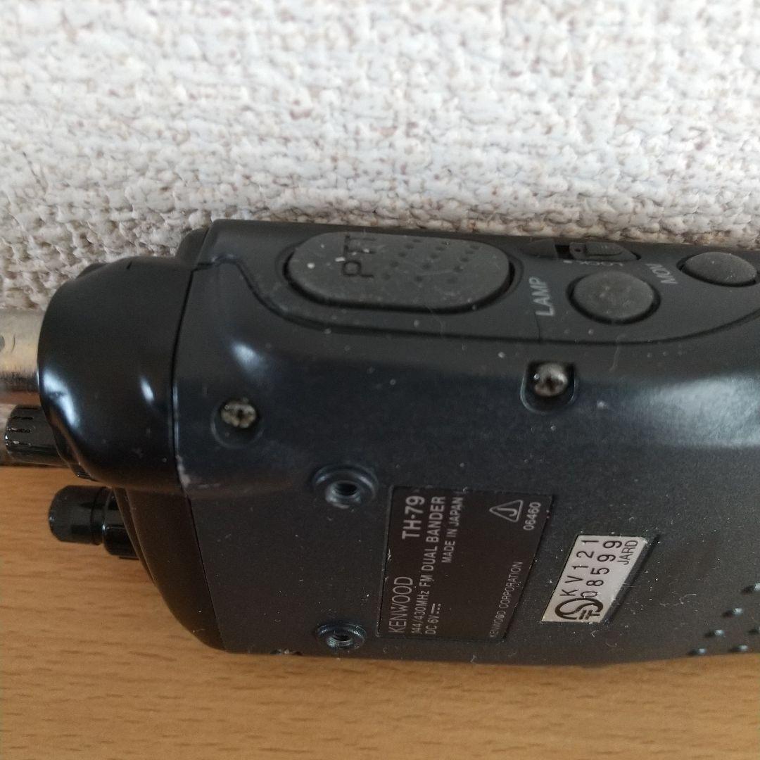 ケンウッド TH 79 デュアルハンディトランシーバー