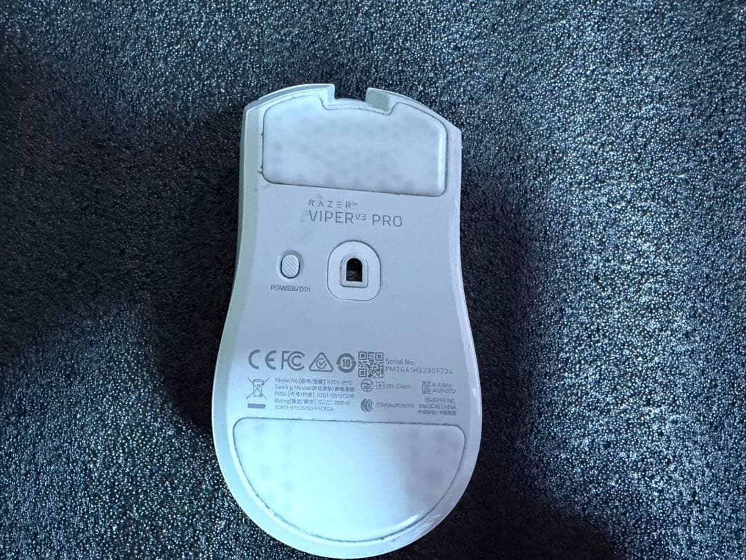 Razer Viper v3Pro ホワイトゲーミングマウス 本体