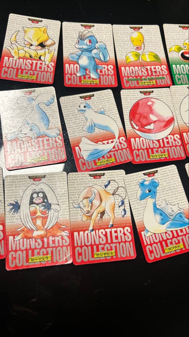 ポケモン カードダス　まとめ売り　31枚