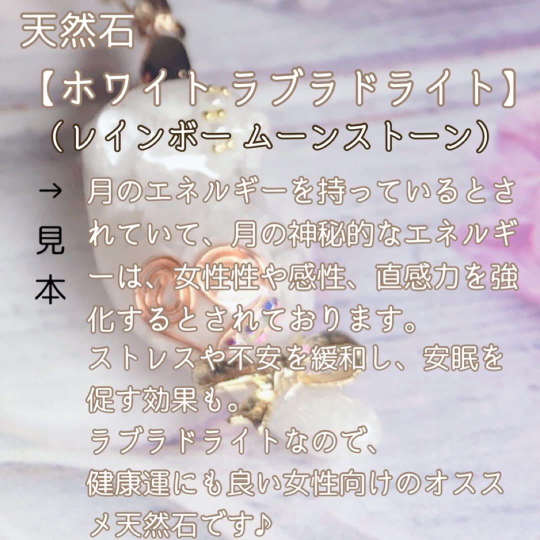 9点 まとめ売り レジン 天然石 オルゴナイト キーホルダー チャーム