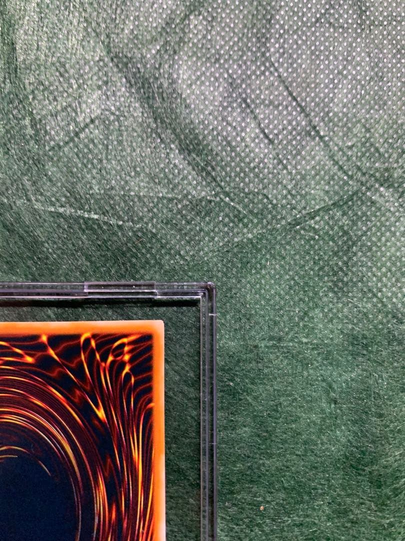 アルテミットレリーフRDS-JP021 炎帝テスタロス