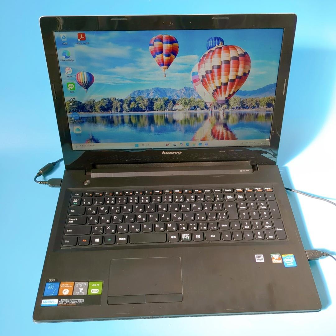 美品⭐新品SSD爆速⭐カメラ付⭐薄型スリム⭐設定済ですぐ使えるノートパソコン