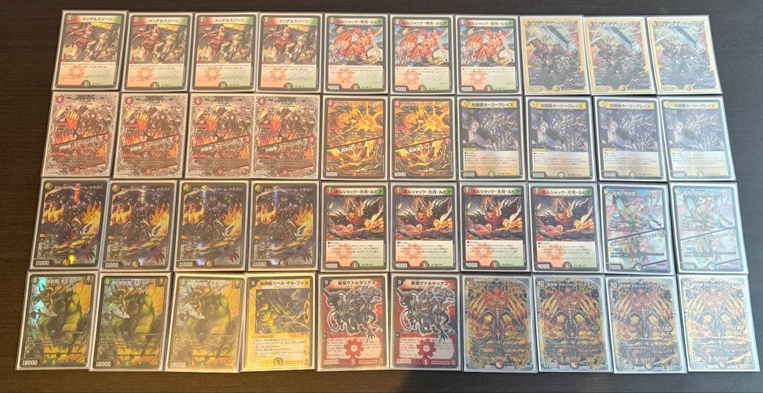 デュエルマスターズ　リースボルシャック　デッキ　早い者勝ち　即購入可能⭕️