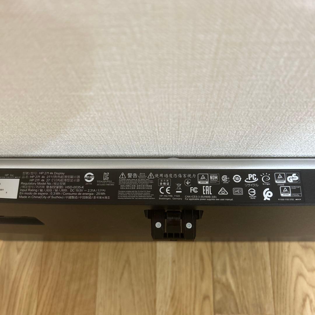 HP 27インチ・4Kモニター⭐︎HP27f 4K⭐︎2021年頃購入　室内使用