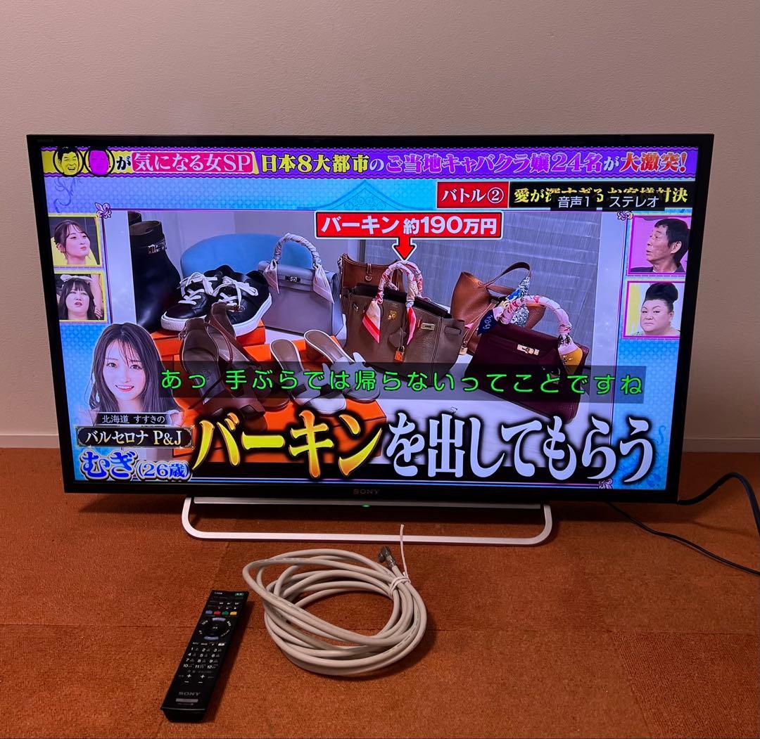 ソニー 40V型 液晶テレビ KDL-40W600B 無線LAN搭載・動画アプリ