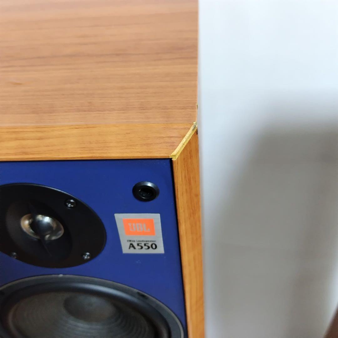 JBL A550トールボーイスピーカー