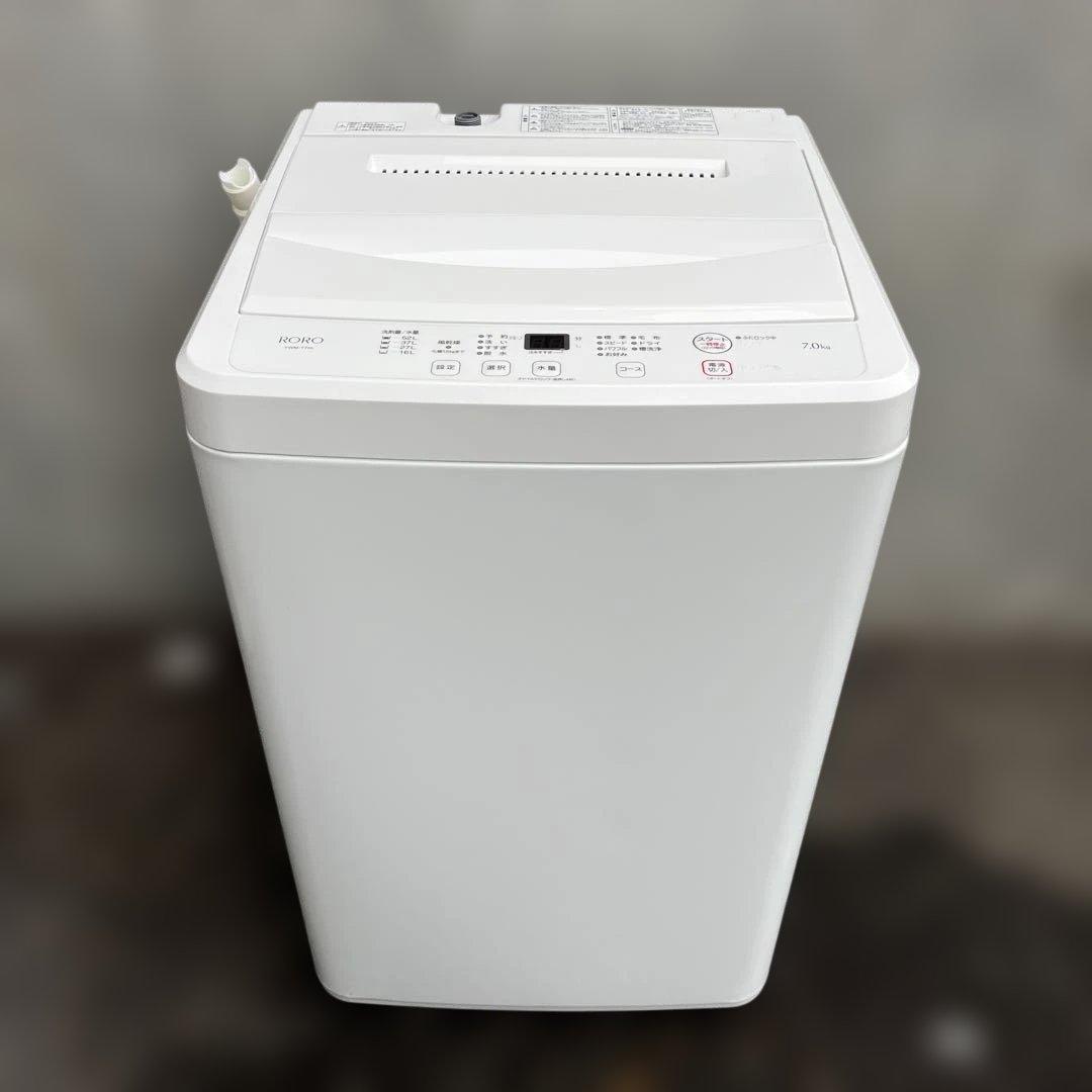 YAMADASELECT RORO 洗濯機 YWM-T70L 7kg