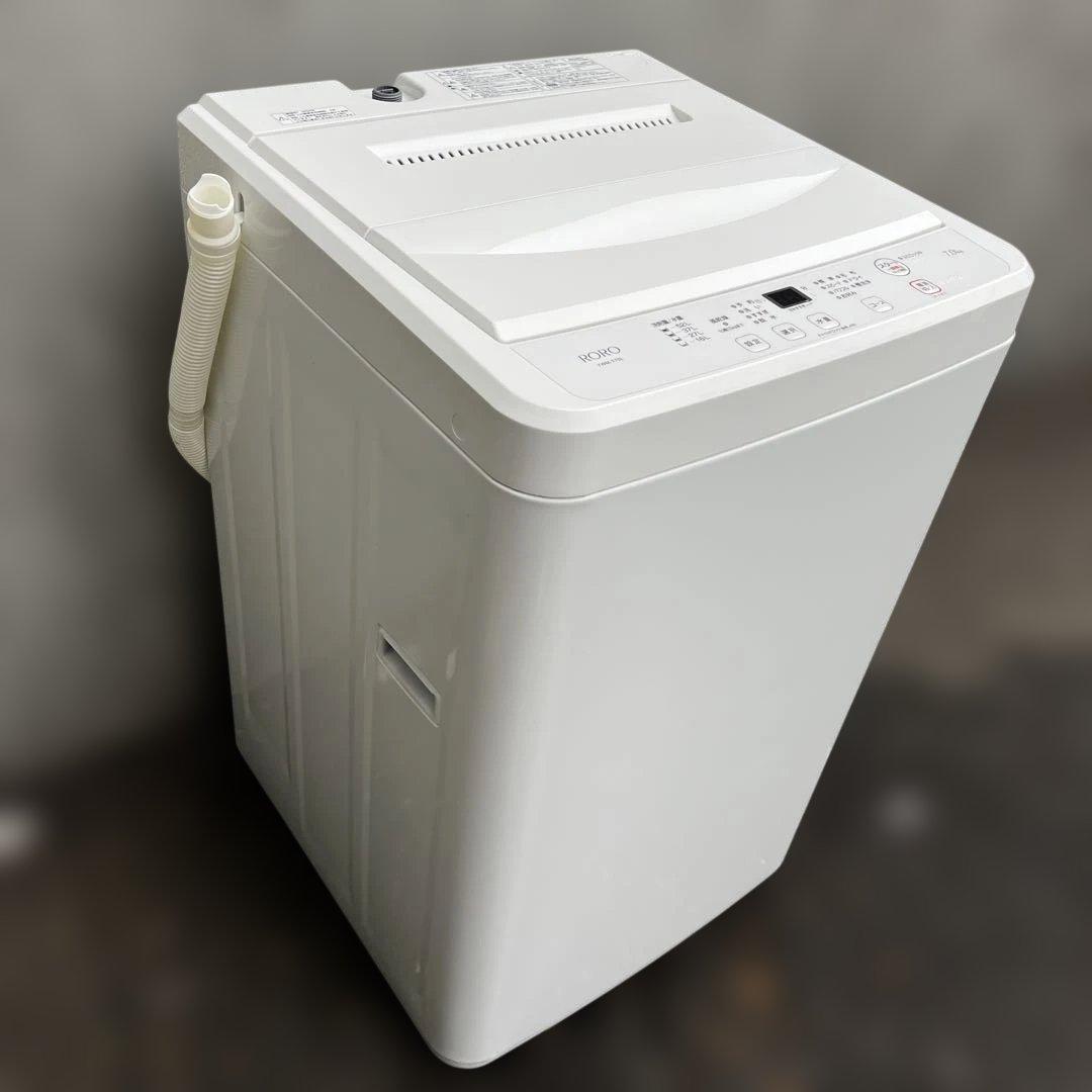 YAMADASELECT RORO 洗濯機 YWM-T70L 7kg