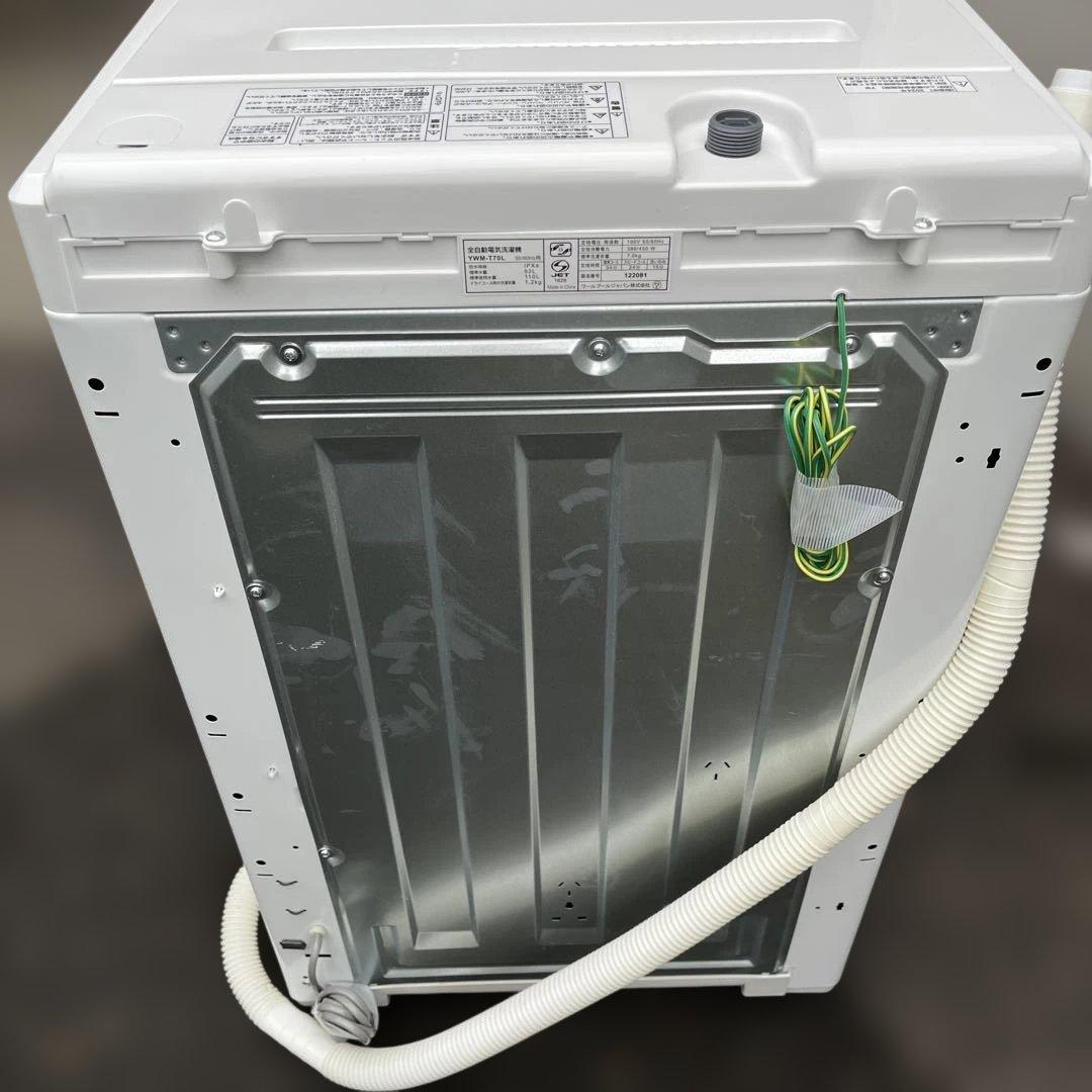 YAMADASELECT RORO 洗濯機 YWM-T70L 7kg