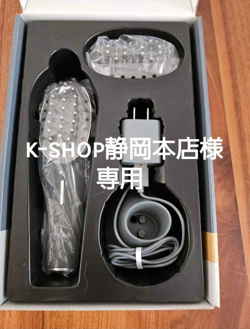 ミーゼスカルプリフトアクティブプラスYA-MAN MS-82G