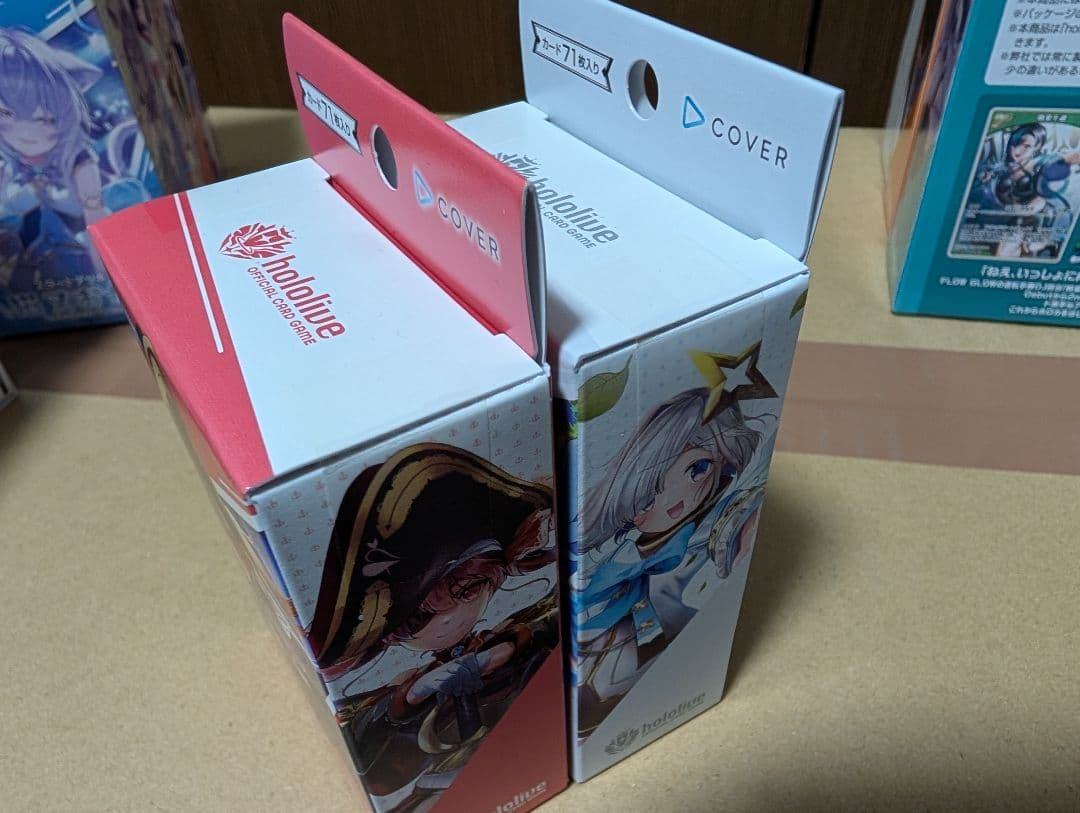 ホロカ　スタートデッキ　全種