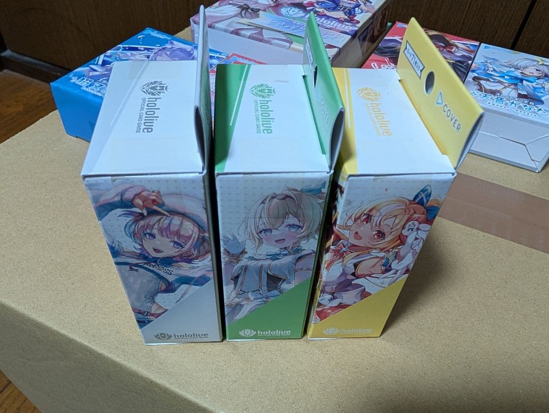 ホロカ　スタートデッキ　全種