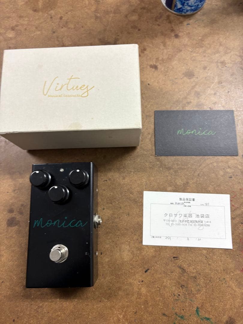 monica virtues ギターエフェクター