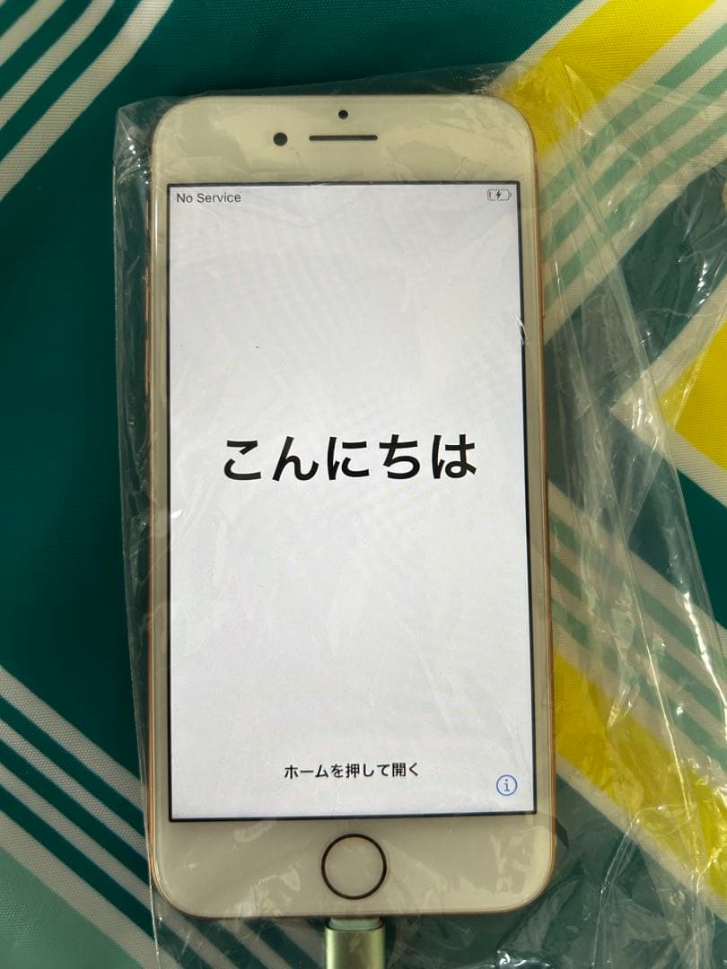 iPhone 8 ローズゴールド 整備済み品