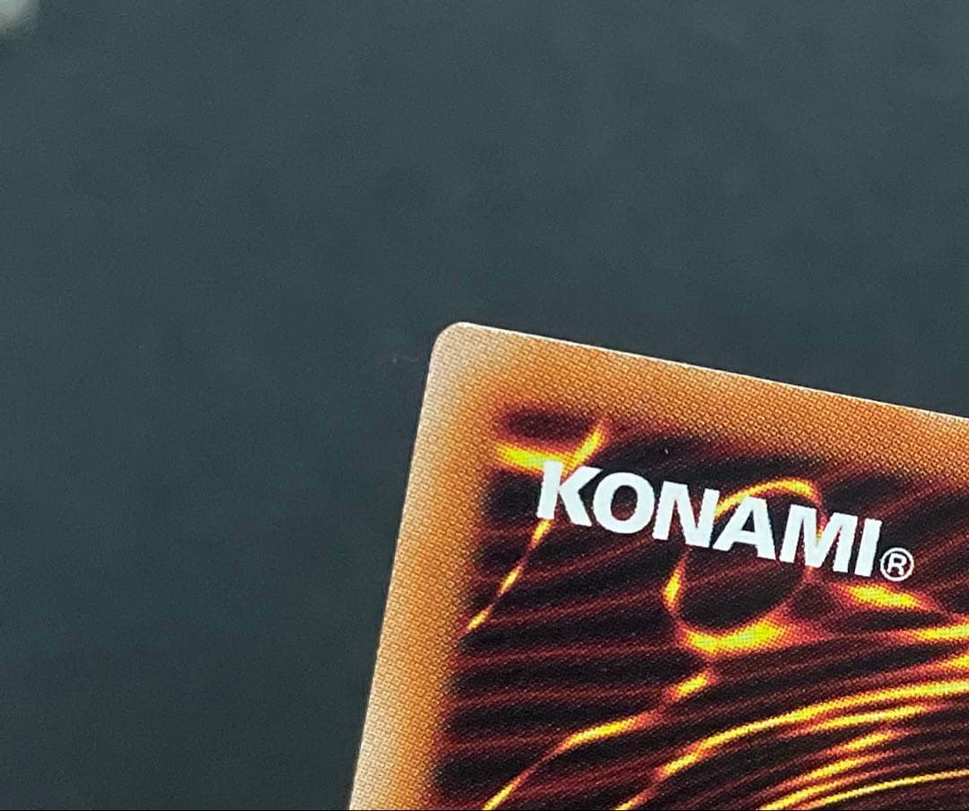 遊戯王ラッシュデュエル 究極完全態グレートモス オーバーラッシュレア1枚