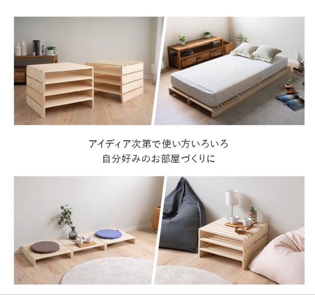 木製パレット　すのこ　12枚セット