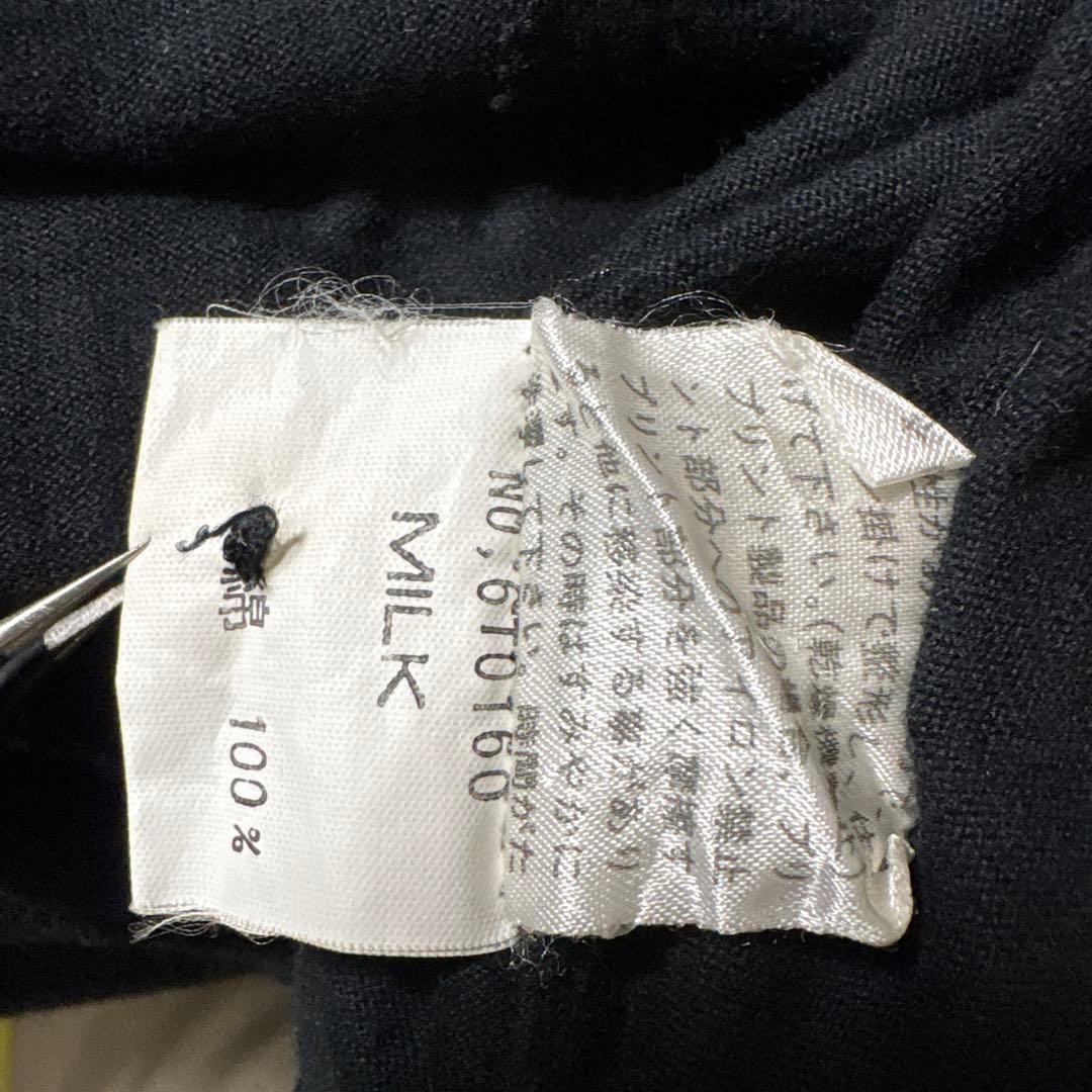 ジュリアーノ ミルクボーイ ヒョウ柄 スカル コットン レーヨン シャツ