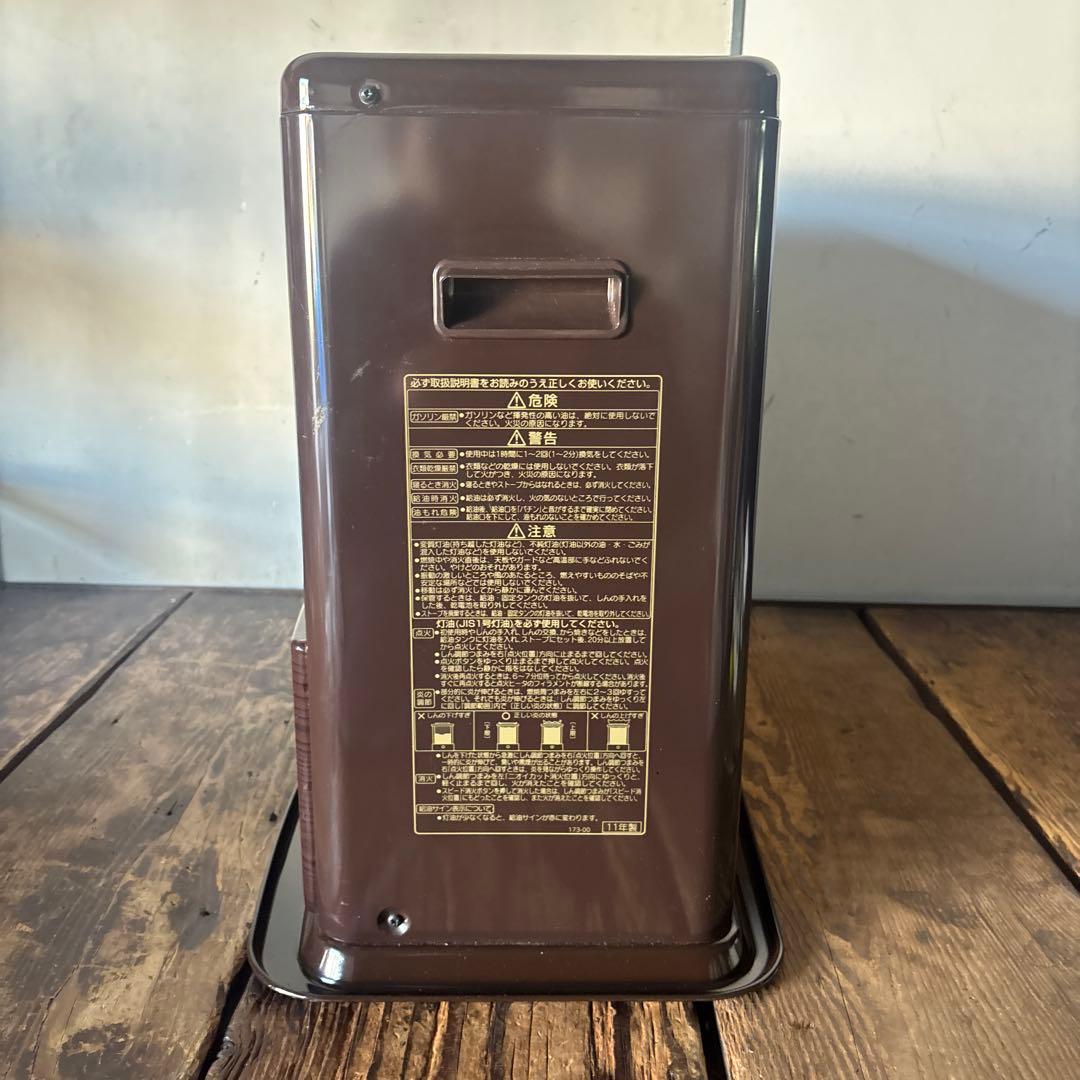 CORONA コロナ　石油ストーブ　RX-2911WY　よごれま栓