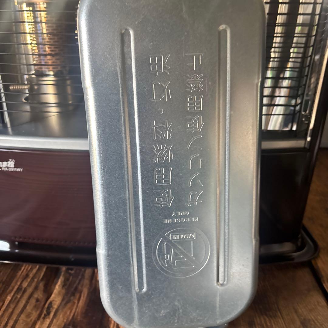 CORONA コロナ　石油ストーブ　RX-2911WY　よごれま栓