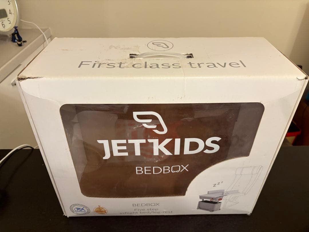 ストッケ JETKIDS BEDBOX ジェットキッズ