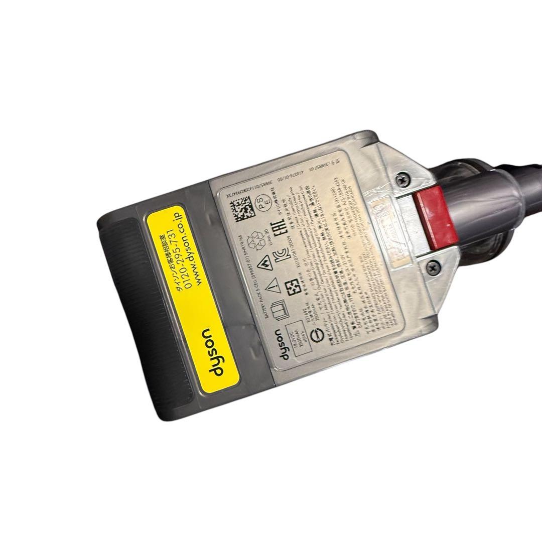 ダイソン digital slim SV18 スタンド付けエコー