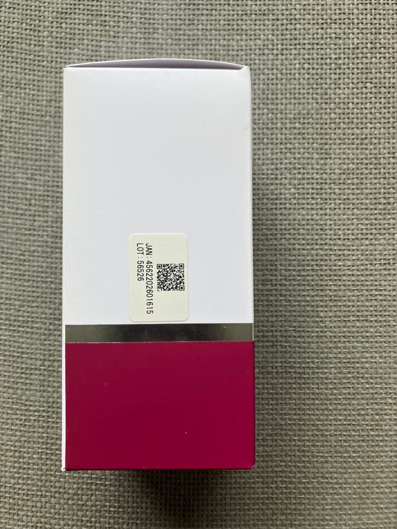 エンビロンヴァイブランスマスク 50ml