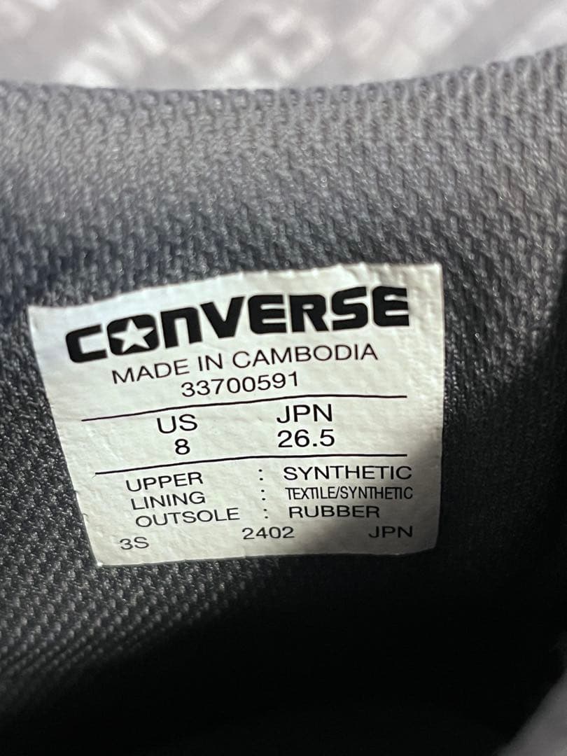 安全靴 コンバース ALLSTAR PS HI ブラック ベルクロ ハイカット