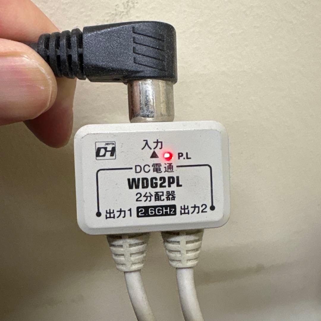 動作良好 Panasonic SV-PT19S1 19インチ液晶テレビ 美品