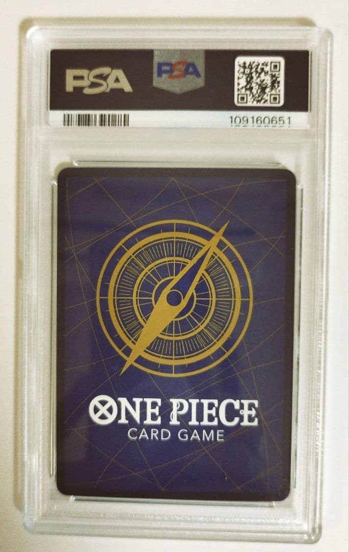 ルフィ コミパラ PSA10 ギア4 ワンピースカード