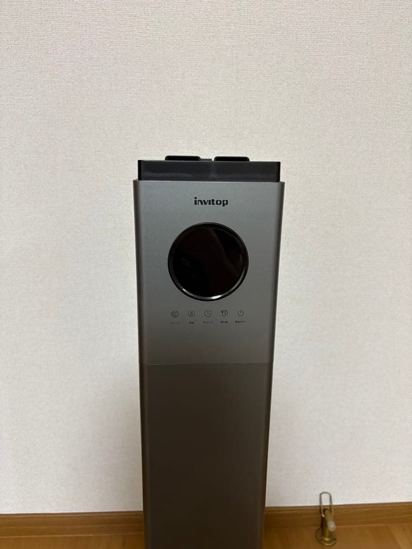 加湿器 invitop 新品未使用