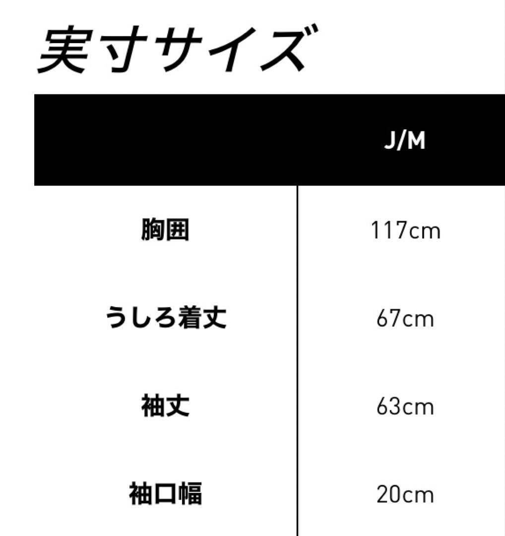 ⭐️新品未着用⭐️adidas FB TTベロアトラックトップ　Clay