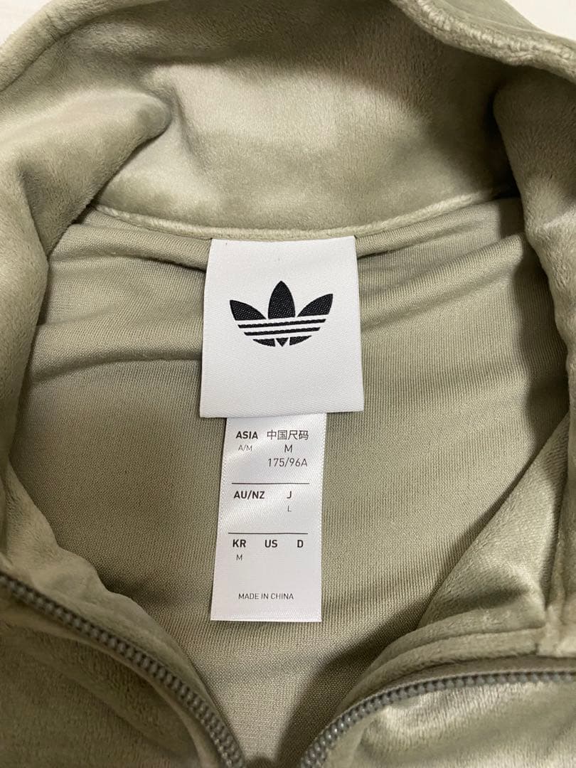 ⭐️新品未着用⭐️adidas FB TTベロアトラックトップ　Clay