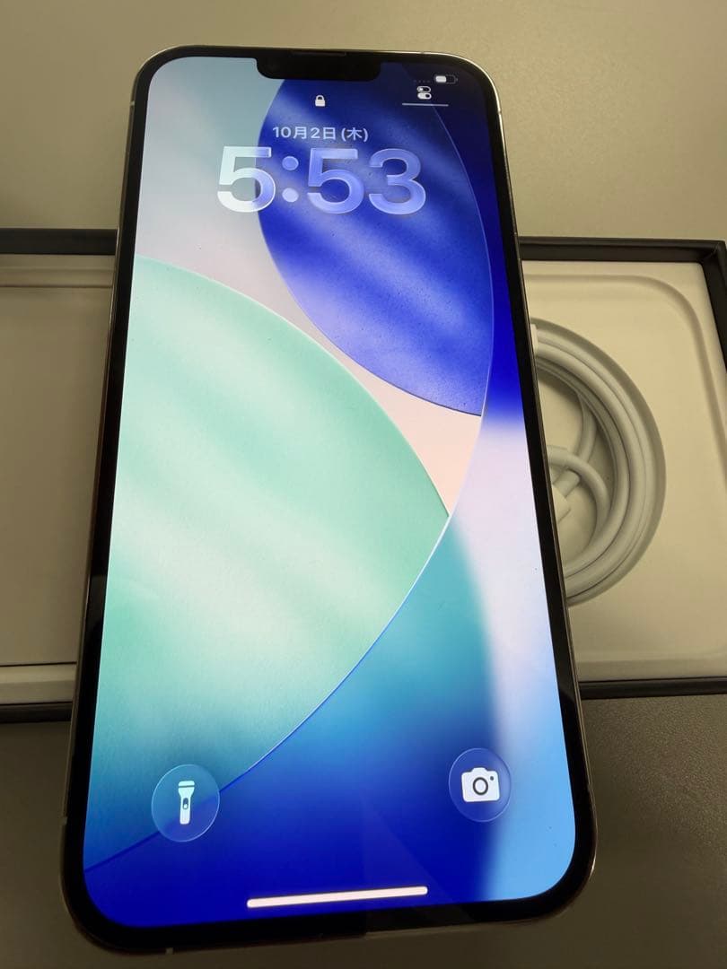 Apple iPhone 13 ProMAXシルバー 本体