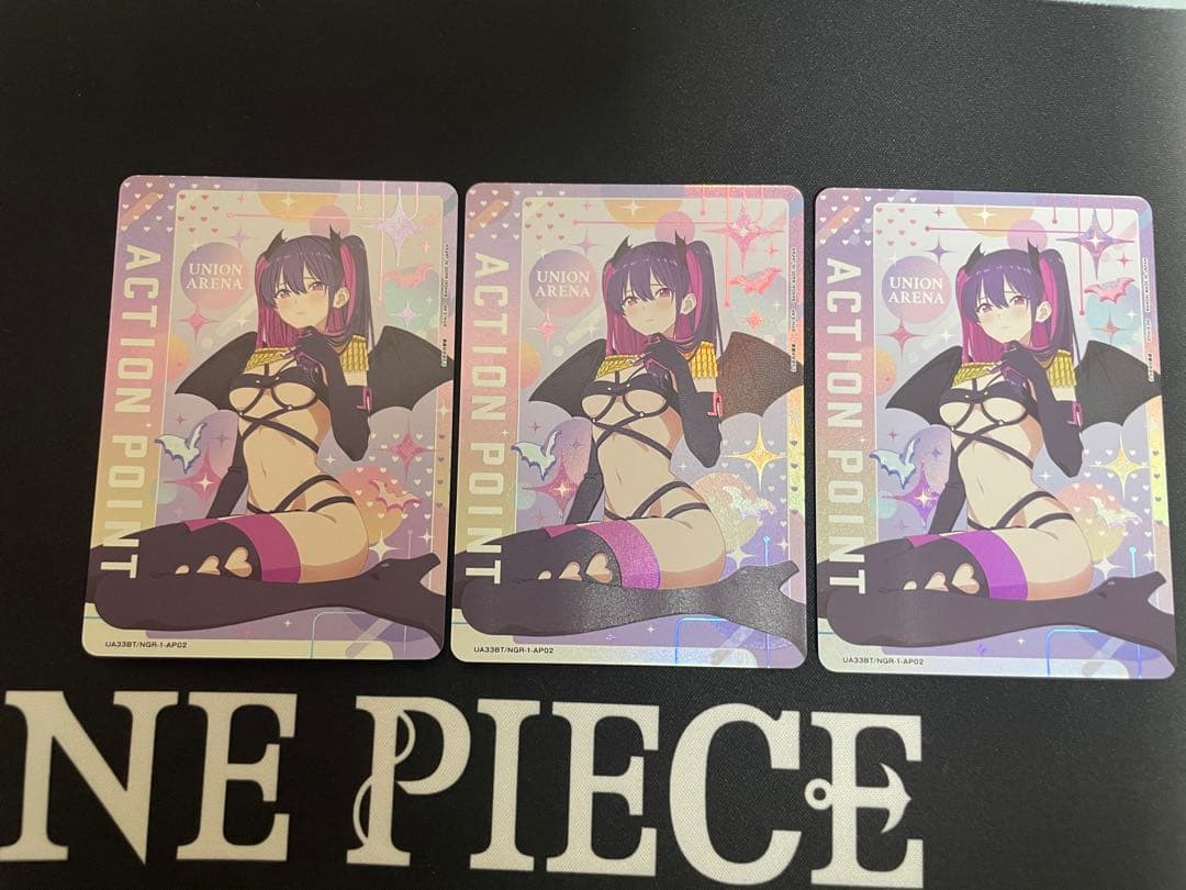 最安値 ユニオンアリーナ 美花莉ミリエラ アクションポイント 3枚セット