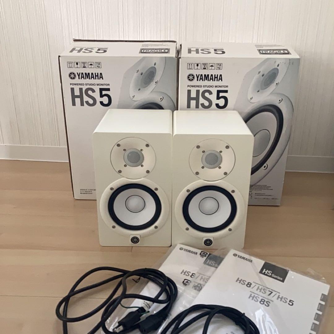 Yamaha HS5 スピーカー ホワイト