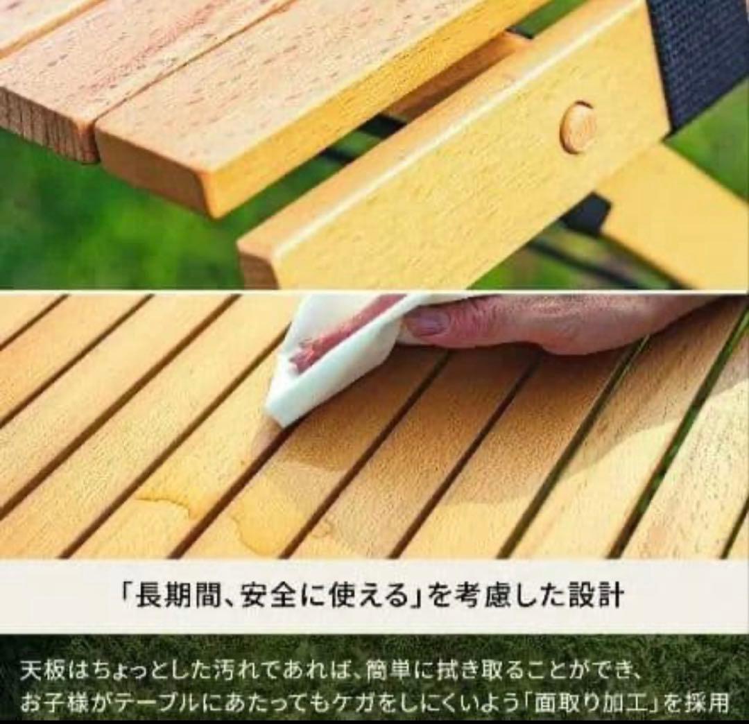 Hilander 折りたたみ木製テーブル ウッドロールテーブル　ローテーブル