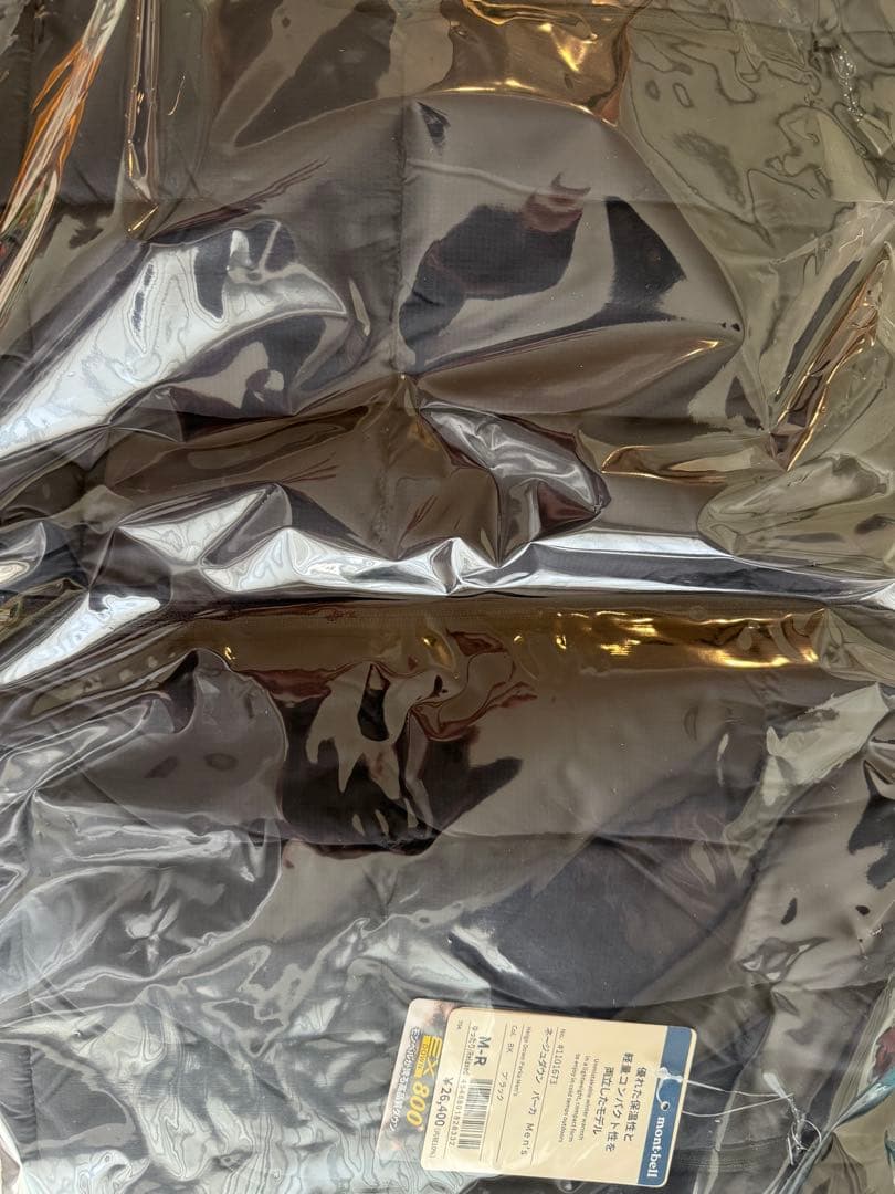 新品未使用　mont-bellモンベル ネージュダウンパーカ　 ブラック M-R