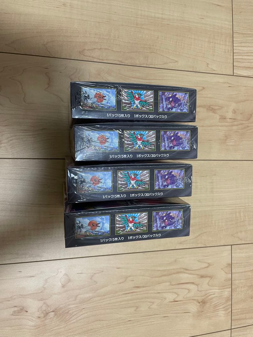 あ*様 ポケモンカードゲーム ムニキスゼロ