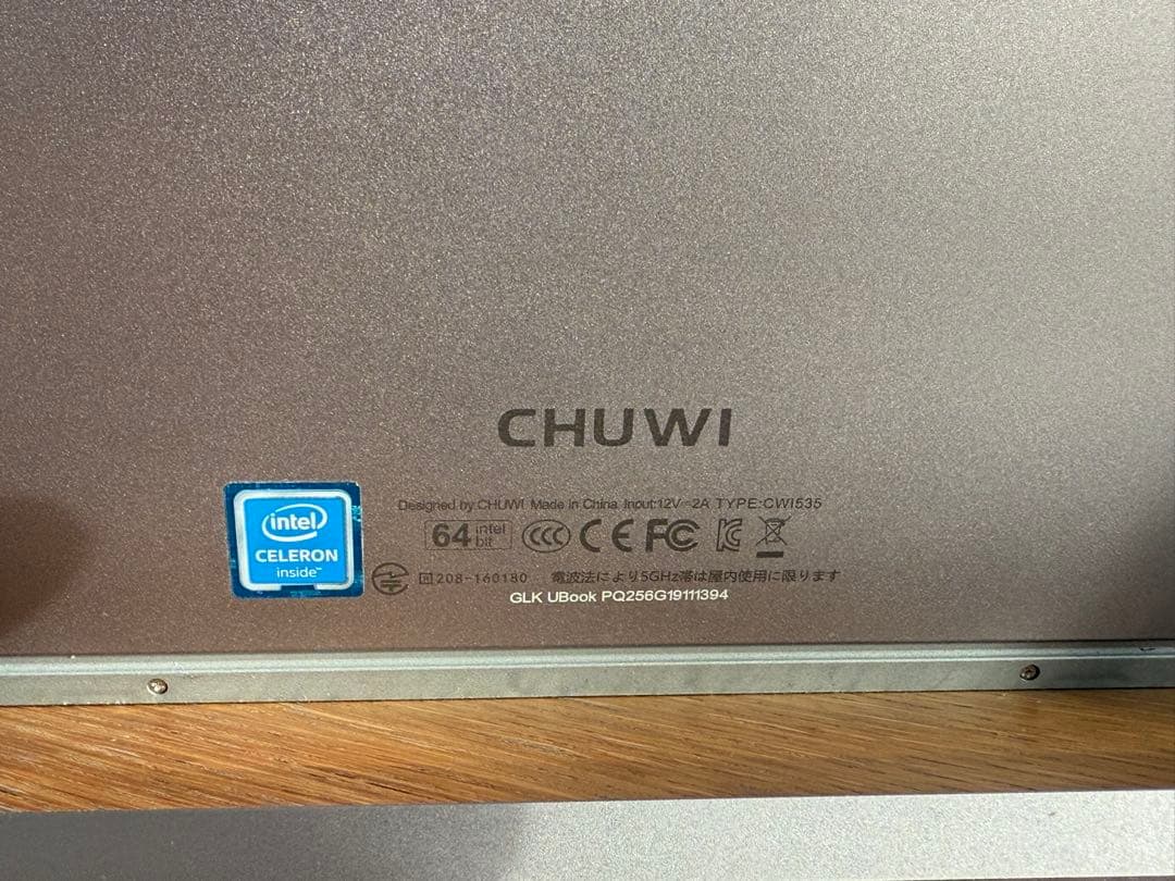 CHUWI UBOOK PRO 2in1 タブレットPC