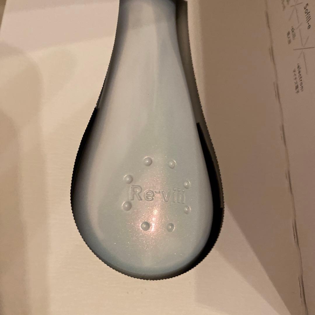 ソフィルe電子ローラー