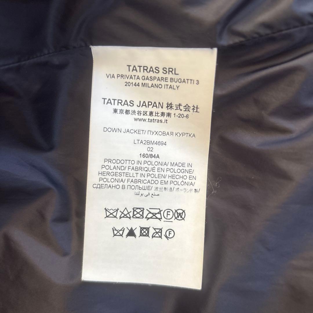 タトラス　ポリテアマ　Demi-Luxe BEAMS別注