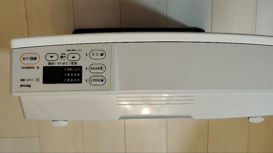 リンナイ ガスファンヒーター SRC-365E　5ｍホース付き