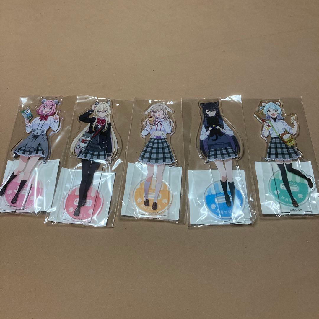 わたしが恋人になれるわけないじゃん　くじ引き堂