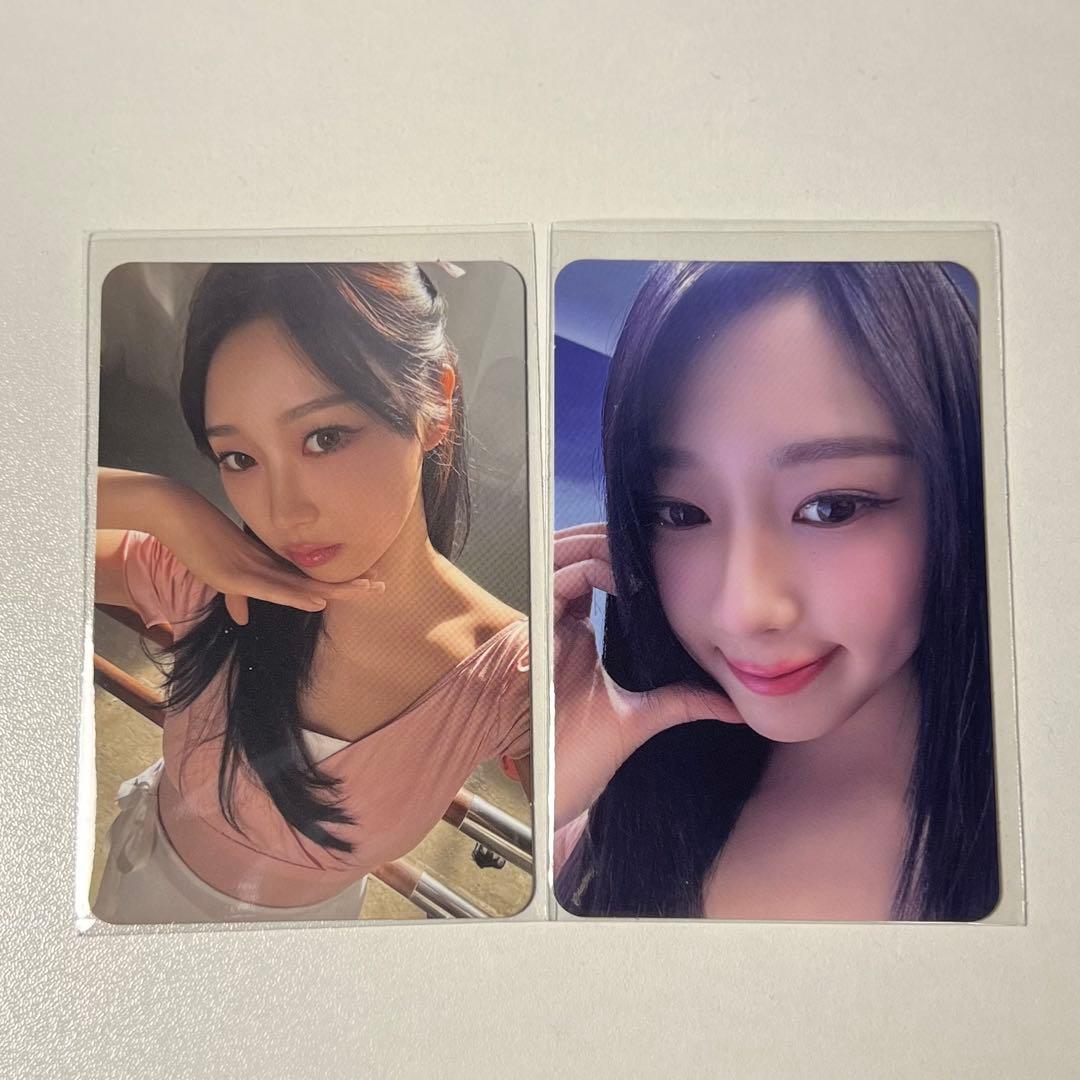 aespa ジゼル SYNK ソウル公演 vip 入場限定 トレカセット