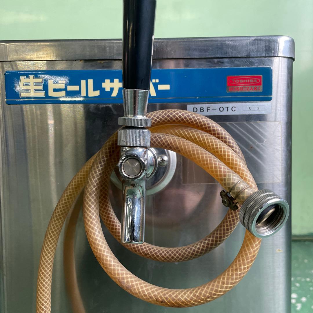 TOSHIBA ホシザキ電機 生ビールサーバー DBF-OTC 業務用 格安
