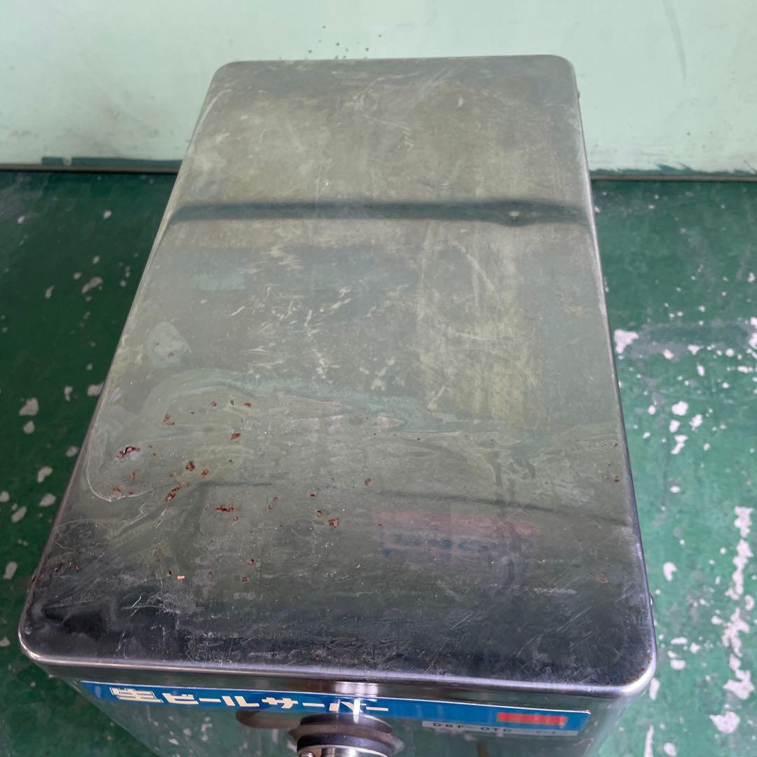 TOSHIBA ホシザキ電機 生ビールサーバー DBF-OTC 業務用 格安