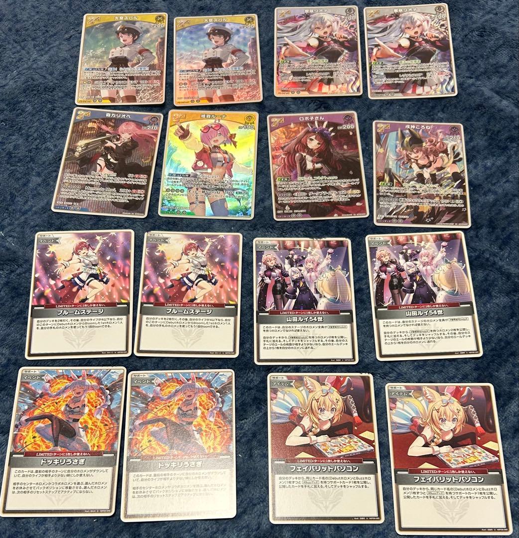 ホロライブ 夏色まつり　SEC 5枚セット　おまけ付き