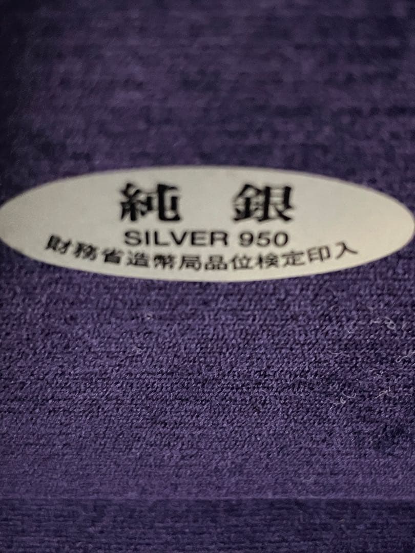 純銀　コーヒースプーン2本