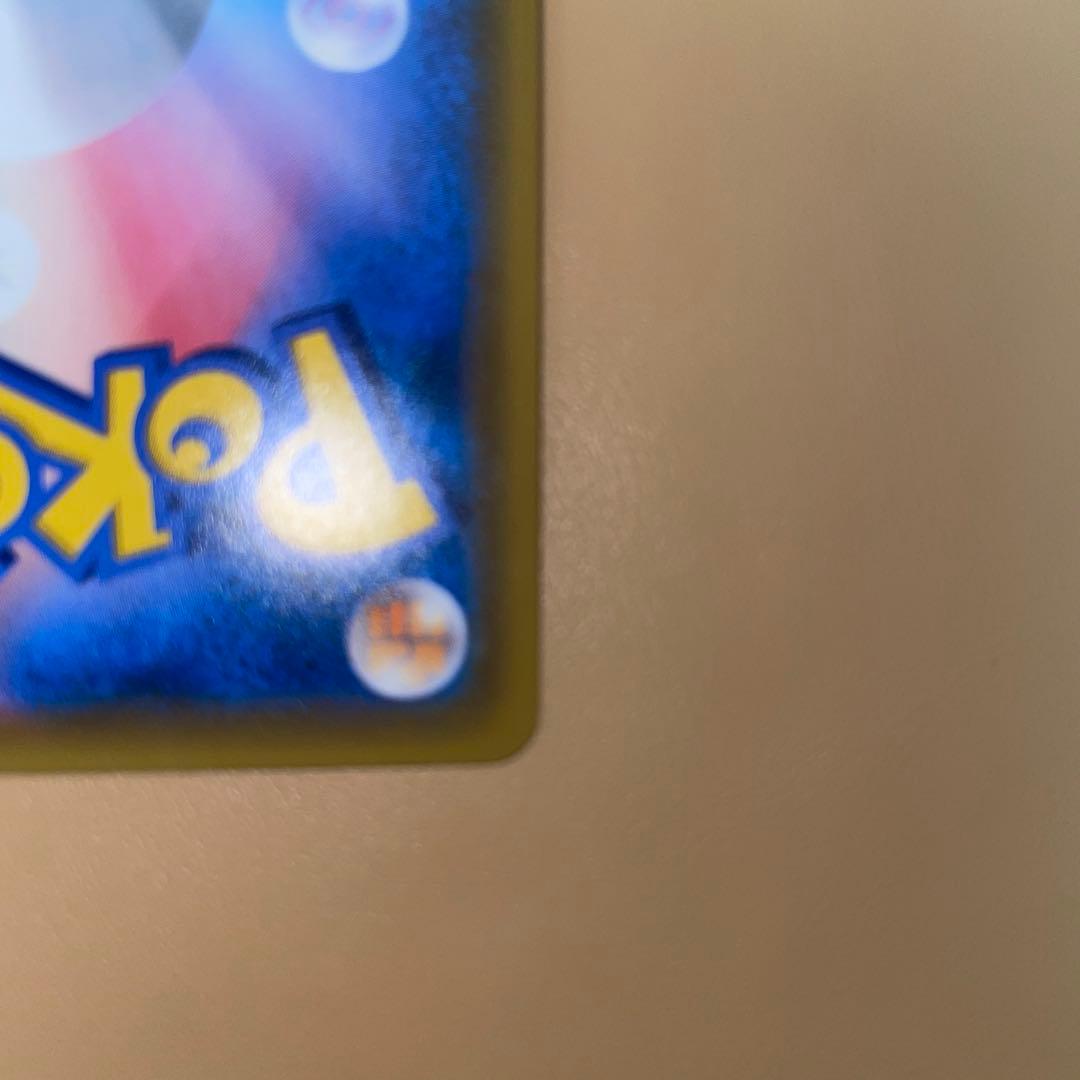 サーナイト＆ニンフィアGX SR SA