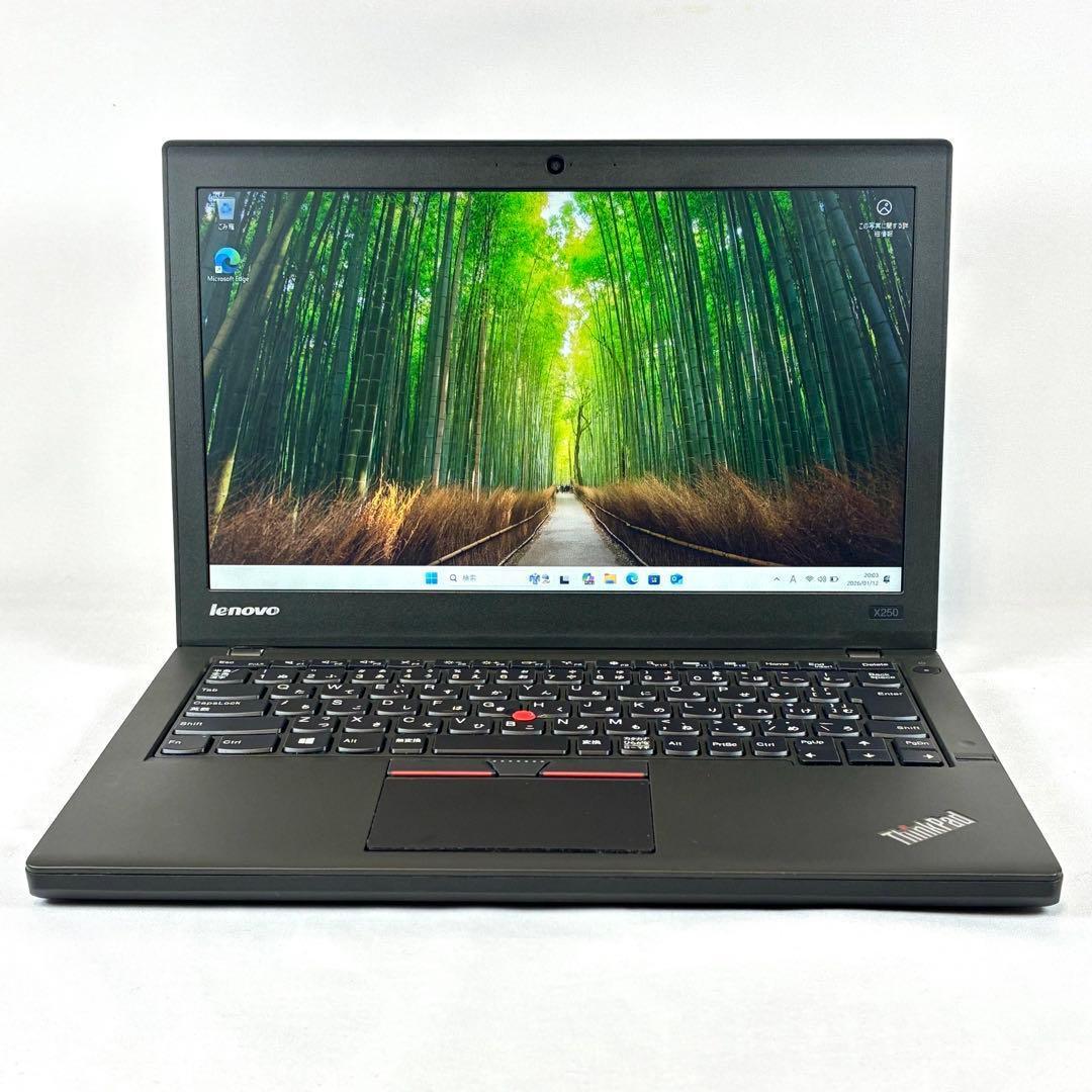 Lenovo ThinkPad X250 SSD128GB ノートパソコンPC